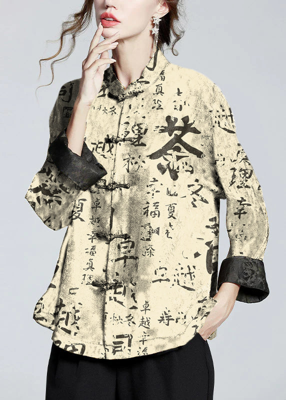 Chinese Style Text Stand Collar Button Print Silk Coats Long Sleeve