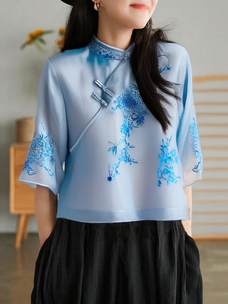 Grace Style Blue Stand Collar button Tops flare sleeve