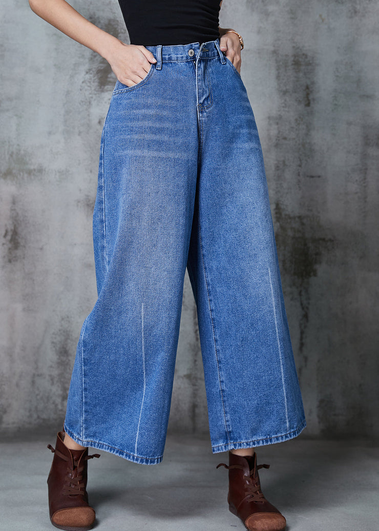 Classy Blue High Waist Denim Wide Leg Pants Spring