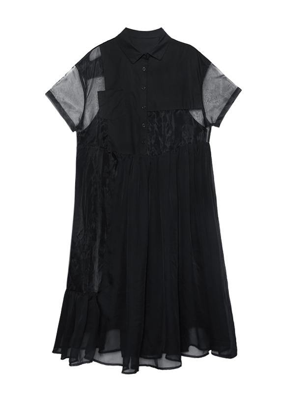 Temperament French retro mesh dress, two-piece dress - SooLinen