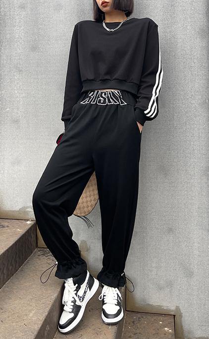 Two Piece Suit Of Spring Leisure Fashion Sweater And Pants - SooLinen